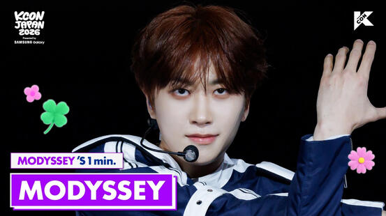 KCON JAPAN 2026