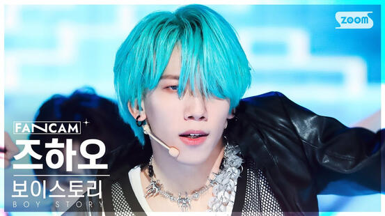 LI ZIHAO - PAST FANCAM