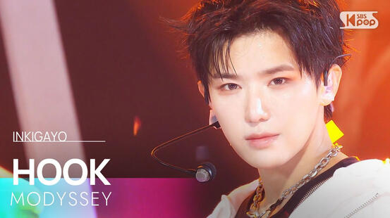INKIGAYO